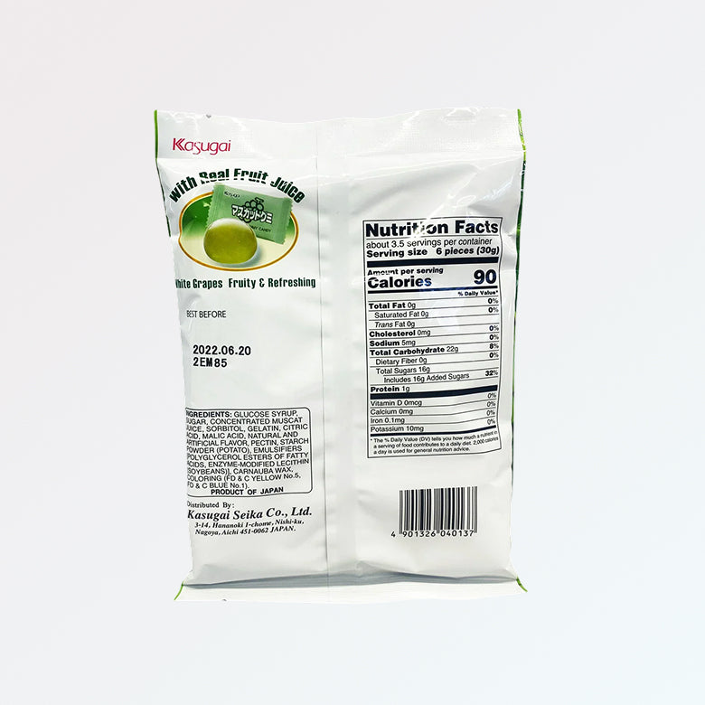 Kasugai Jelly Gummy Candy, Muscat