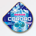 Cororo Ramune Japanese Gummy Candy