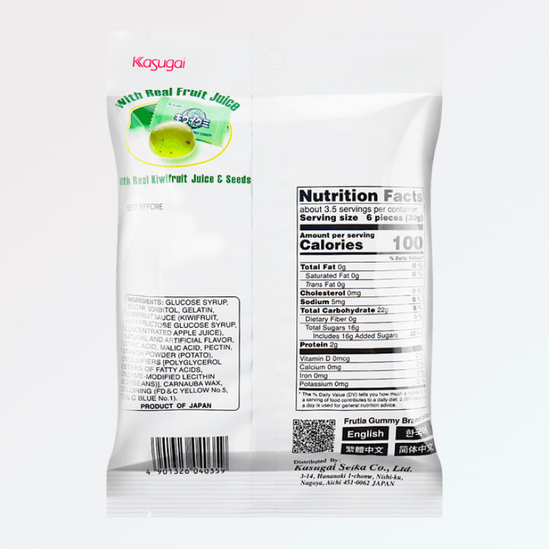 Kasugai Gummy Candy, Kiwi