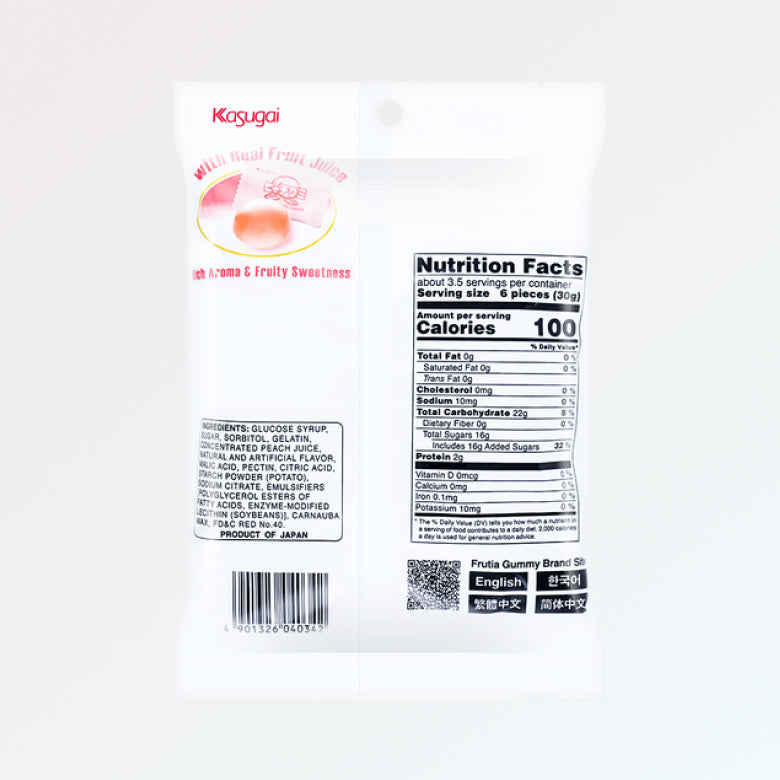 Kasugai Gummy Candy, Peach