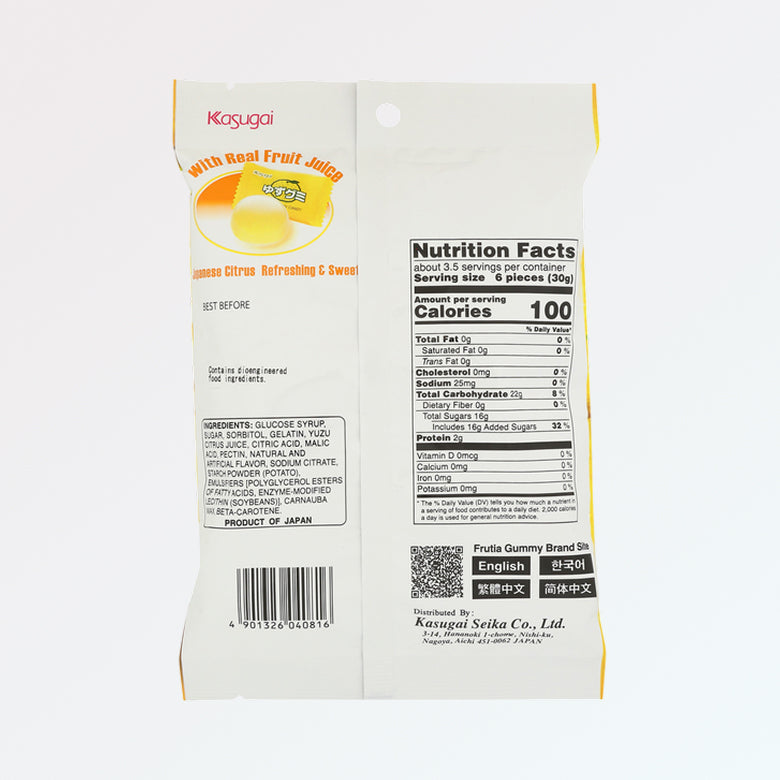 Frutia Yuzu Gummy Candy