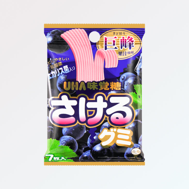 Sakeru Grape Gummy