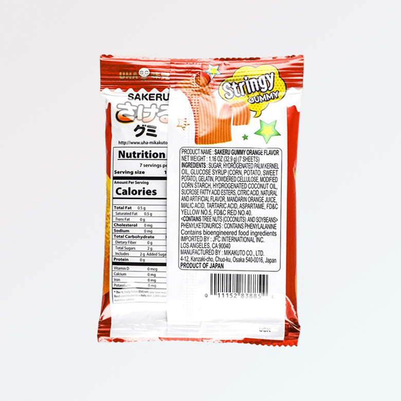 Sakeru Orange Japanese Gummy Candy