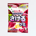 Sakeru Peach Japanese Gummy Candy