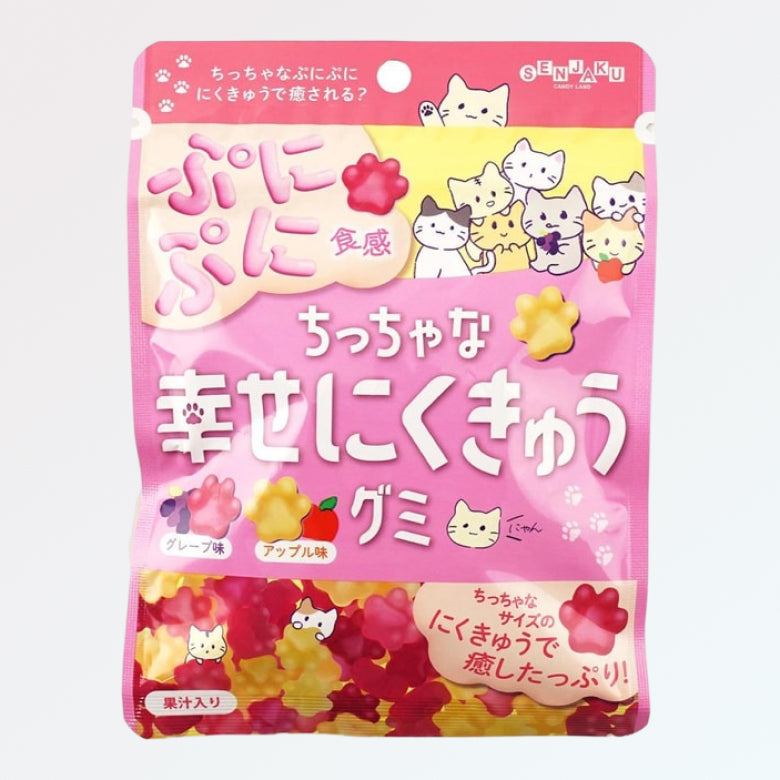 Senjaku Cat's Paw Fruit Flavored Gummy Candy